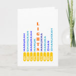 Chanukah Menorah in Words Card<br><div class="desc">This menorah is composed of "candles" made from the various spellings of Chanukah/Hanukkah... </div>