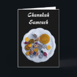 Chanukah Sameach Holiday Card<br><div class="desc">"Jewish Expressions, " offers a shopping experience as you will not find anywhere else. Welcome to our store. Tell your friends about us and send them our link:  http://www.zazzle.com/YehudisL?rf=238549869542096443*</div>