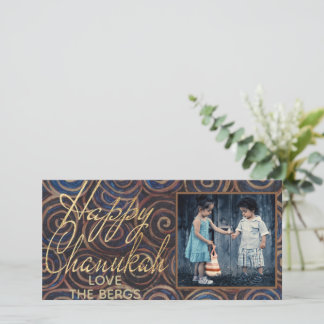 Chanukah Spinning Dreidels Holiday Card