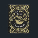 Chanukah Stencil Fleece Blanket<br><div class="desc">Personalise "Chanukah Stencil" Fleece Blanket/Small Personalise by deleting text and adding your own message. Choose your favourite font style, size, and colour. Background colour can be changed out. Design can also be added to blanket sizes, medium and large. Size: Fleece Blanket, 30"x40" It’s hard to cuddle by yourself. But with...</div>