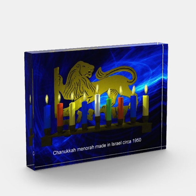 Chanukkah Brass Lion Menorah Photo Block (Left)