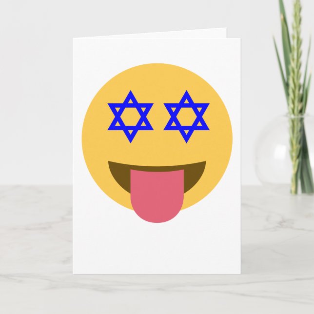 chanukkah hanukkah emoji holiday card (Front)