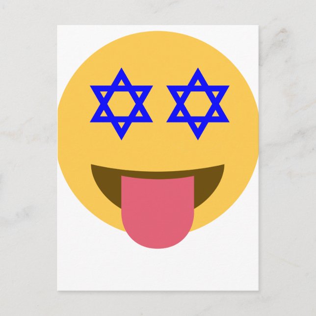 chanukkah hanukkah emoji holiday postcard (Front)
