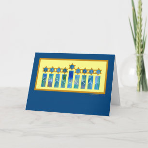 Chanukkah Lights Holiday Card