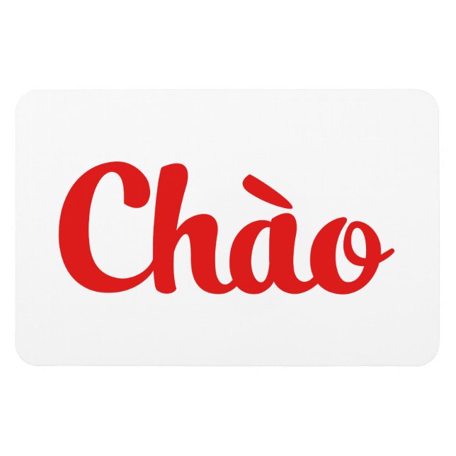 Chào / Hello ~ Vietnam / Vietnamese / Tiếng Việt Magnet (Horizontal)