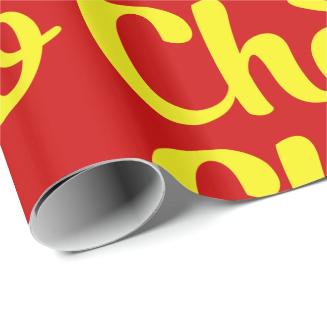 Chào / Hello ~ Vietnam / Vietnamese / Tiếng Việt Wrapping Paper (Roll Corner)