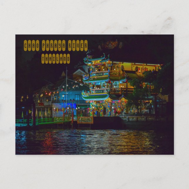 Chao Phraya River at Night Postcard (Front)
