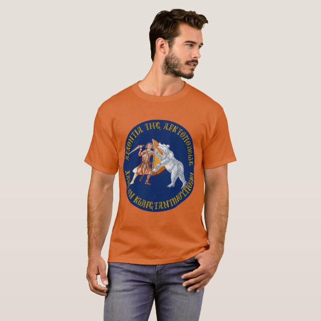 Chaos in Constantinople T-Shirt (Front Full)