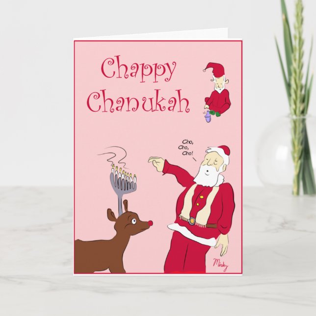 Chappy Chanukah Holiday Card (Front)