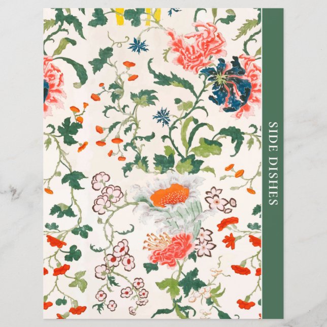 Chapter Divider | Side Dishes | Stylish Floral (Front)