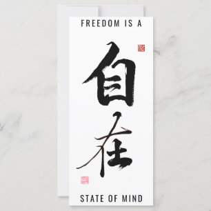 Character "Freedom/Free, Independant"