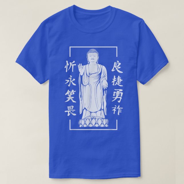 Characters & Buddhism I Japanese Characters & Budd T-Shirt (Design Front)