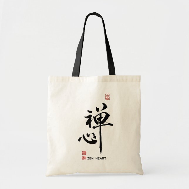 Characters Zen Heart Tote Bag (Front)