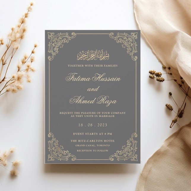 Charcoal Grey Islamic Muslim Wedding Invitation (Creator Uploaded)