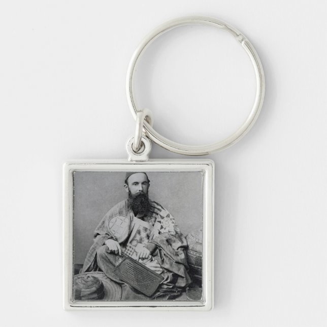 Charles Henry Robinson Key Ring (Front)