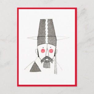 Charles Martin Fashion Holiday Postcard