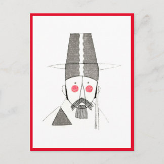 Charles Martin Fashion Holiday Postcard