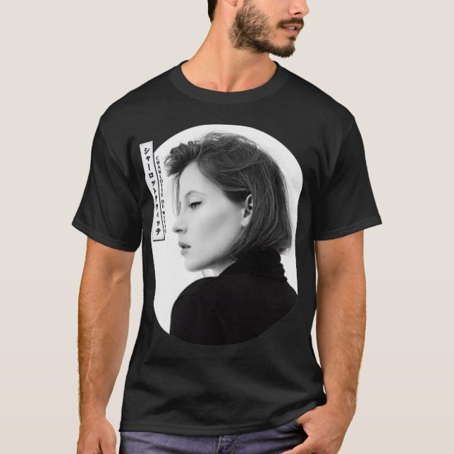 Charlotte De Witte Charlotte de Witte - Japanese A T-Shirt (Front)