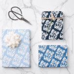 Charming Bar Mitzvah Handlettering Jewish Blue Fun Wrapping Paper Sheet<br><div class="desc">Hope you like this hand made paper variety pack.  Check out my shop for lots more colours and patterns and let me know if you'd like something customised.</div>