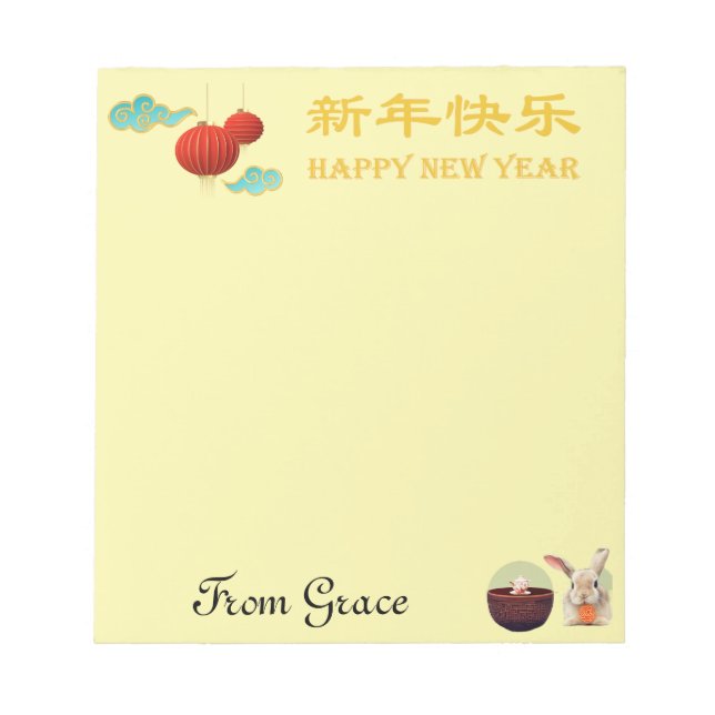 Charming Custom Chinese Year of the Rabbit   Notepad (Front)