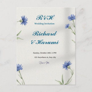 "Charming Custom Wedding Invitation" Postcard