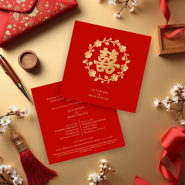 Charming Glitter Floral Chinese Double Happiness Invitation (Charming Glitter Effect Floral Chinese Double Happiness Symbol Wedding Invitation. )