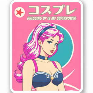 Charming Retro Style Japan Cosplay Humour
