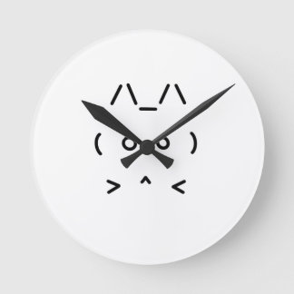 Chat GPT High-Tech AI Wall Clock - white