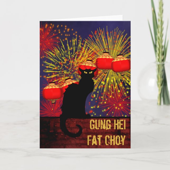 Chat Noir Chinese New Year Holiday Card (Front)