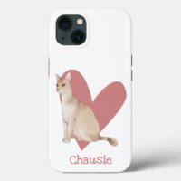Chausie Cat Watercolor Kitty Pink Heart
