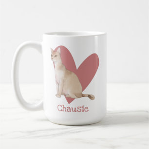 Chausie Cat Watercolor Kitty Pink Heart Coffee Mug