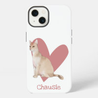 Chausie Cat Watercolor Kitty Pink Heart