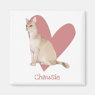 Chausie Cat Watercolor Kitty Pink Heart Magnet