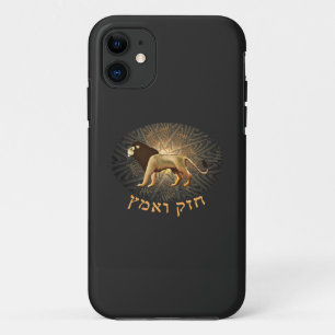 Chazak Ve'ematz iPhone 11 Case