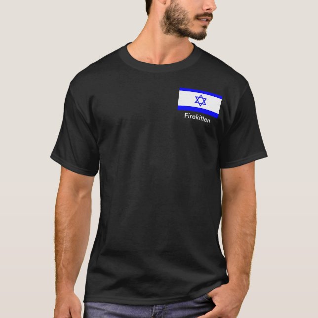 ChDKZ Design 2 Israel mk2 T-Shirt (Front)