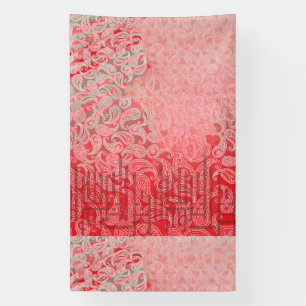 Cheap Vinyl Banners   Custom Signs for Business