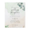 Cheap Wedding Reception Invitation Greenery Leaf 