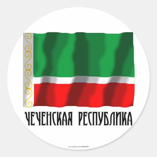 Chechen Republic Flag Classic Round Sticker (Front)