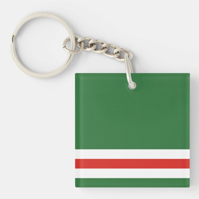 Chechen Republic of Ichkeria Flag Key Ring (Front)