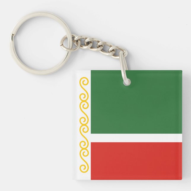 Chechnya Flag Key Ring (Front)