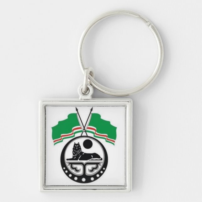 Chechnya Key Ring (Front)