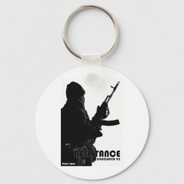 Chechnya Resistance Key Ring (Front)