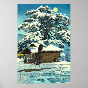 Checkpoint at Shitomae Kasamatsu Shiro 1956 Poster