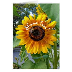 Cheerful Yellow Sunflower Rosh Hashanah Card