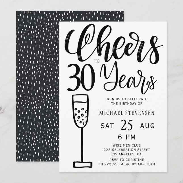 Cheers to 30 years black and white birthday party invitation (Front/Back)
