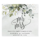 Cheers to Love Laughter Happily Ever After Wedding