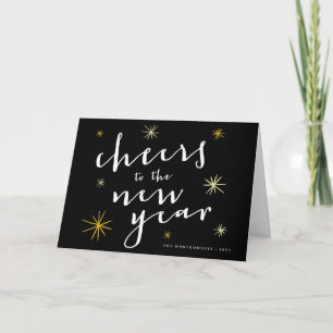 Cheers To The New Year Starbursts Fireworks Modern Holiday Card