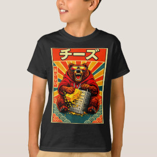 Cheese Bear Japanese Style Food Humor T-Shirt
