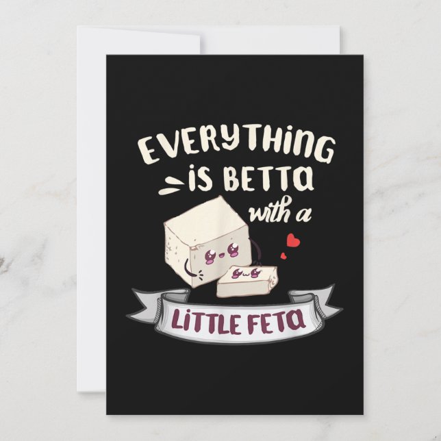 Cheese From Greece  -  Feta Enthusiasts Holiday Card (Front)