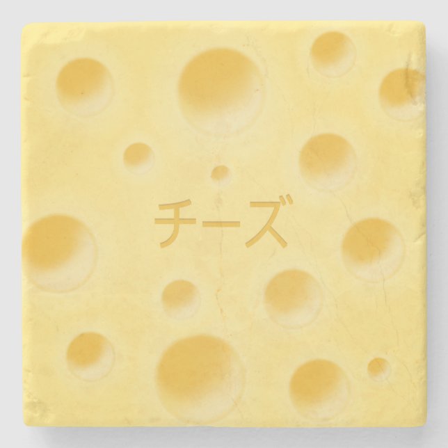 "Cheese" in Japanese Cute Cheese Slice Custom Stone Coaster (Front)